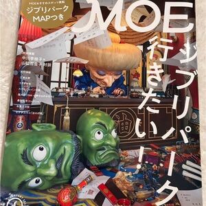 MOE Magazine with Studio Gibli